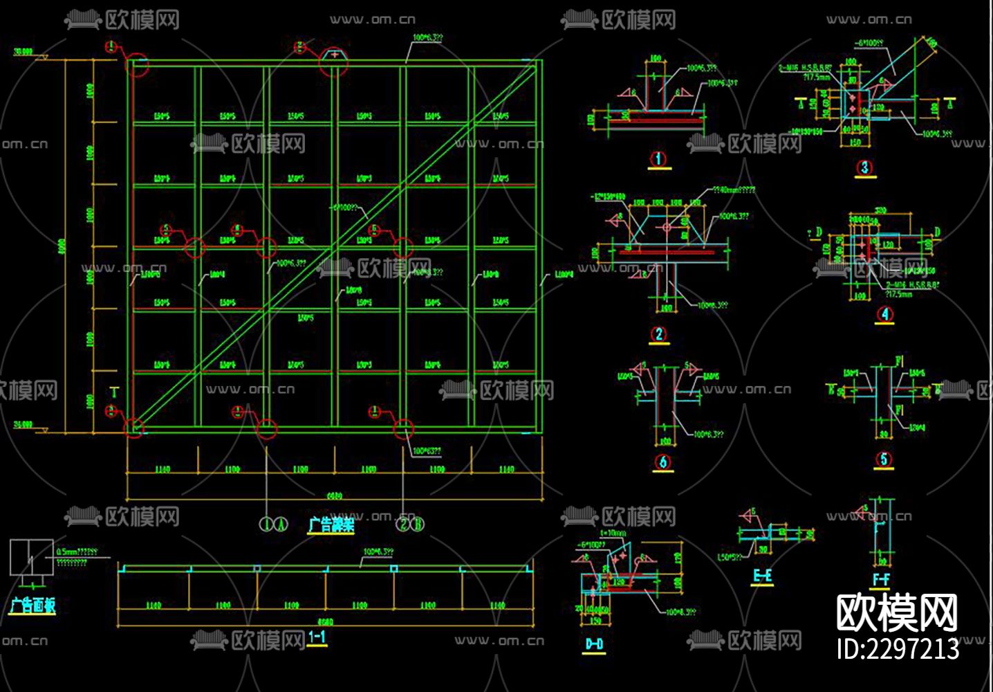 30米高广告牌CAD施工图下载（渲染图2）