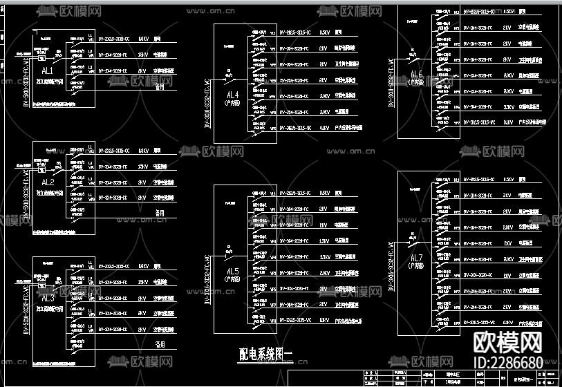 小区电气设计CAD施工图下载（渲染图4）
