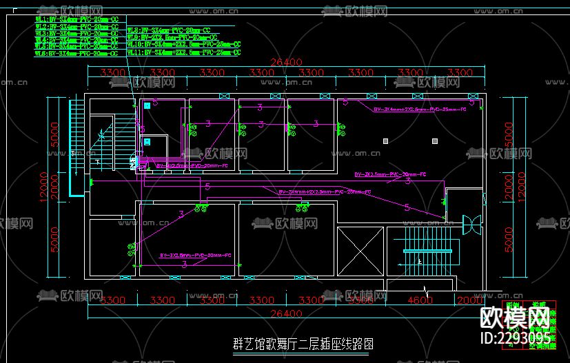 KTV包房装修CAD施工图下载（渲染图3）