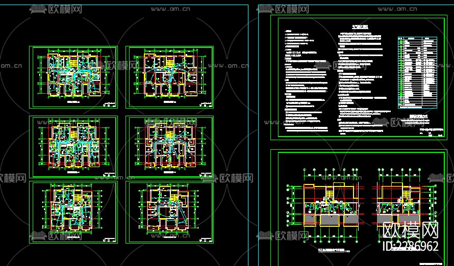 多层住宅强弱电cad施工图下载（渲染图3）