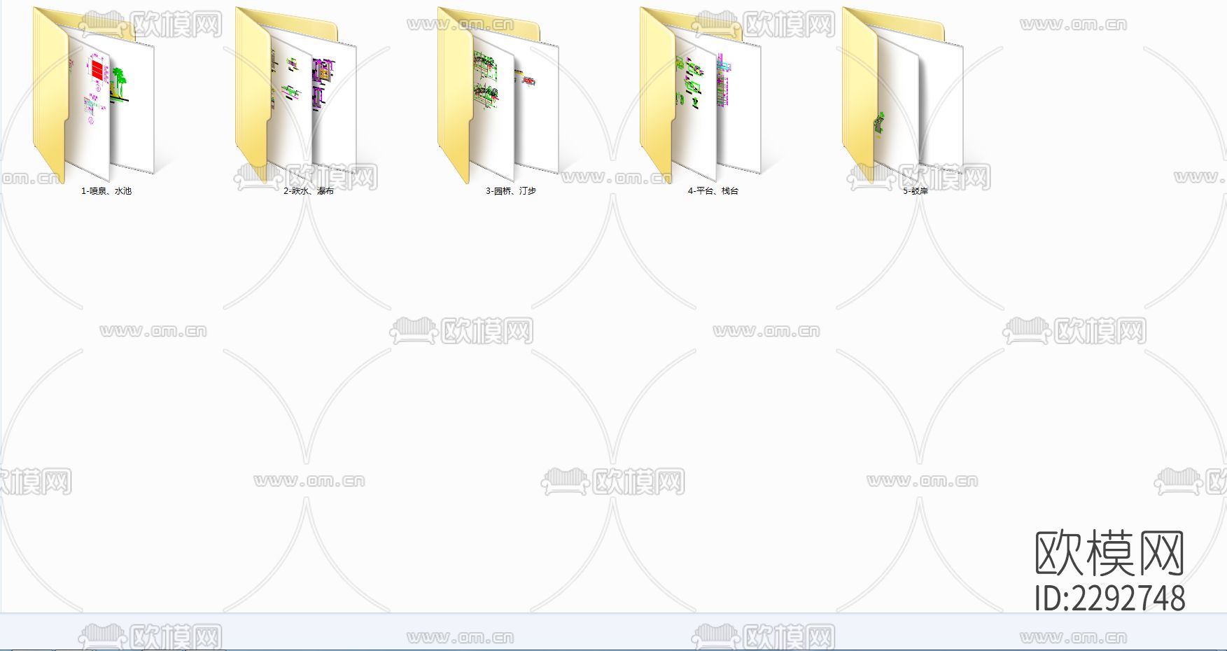 园林水景喷泉水池跌水瀑布园桥节点大样下载（渲染图4）