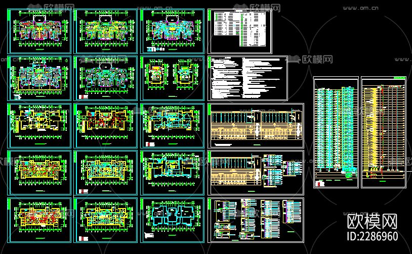 33层住宅电气cad施工图下载（渲染图1）