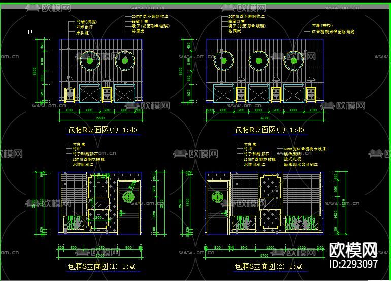 桑拿洗浴中心建筑CAD施工圖下載(渲染圖8)