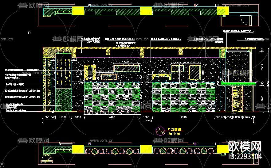 时尚餐厅立面CAD施工图下载（渲染图5）