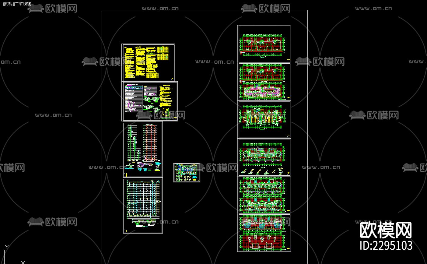 高庄花园二期工程6号楼给排水CAD施工图下载（渲染图1）