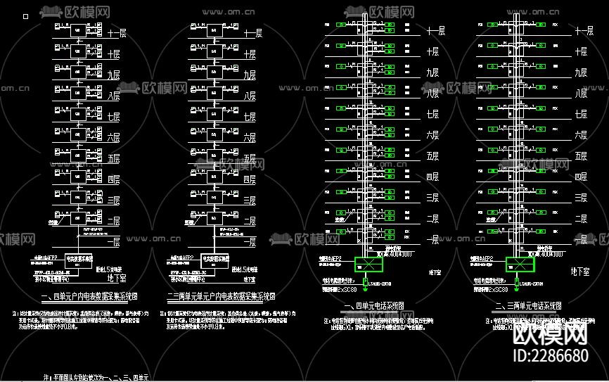 小区电气设计CAD施工图下载（渲染图8）
