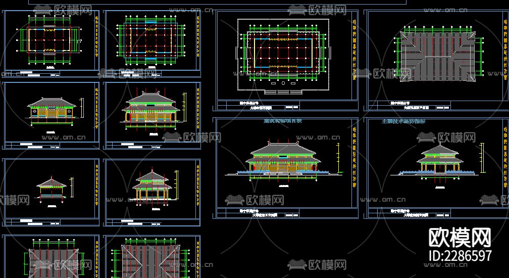 浮图寺总图CAD施工图下载（渲染图3）