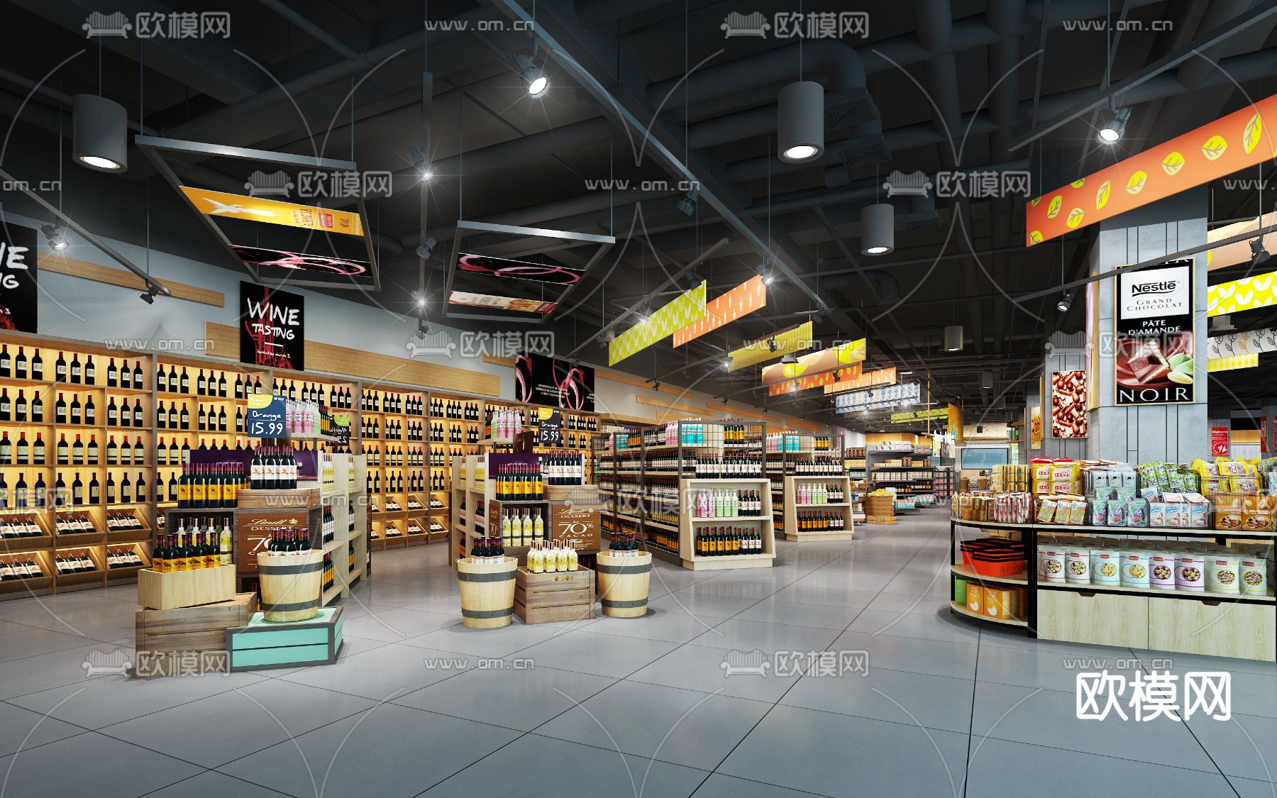工业风商场超市 红酒区3d模型下载