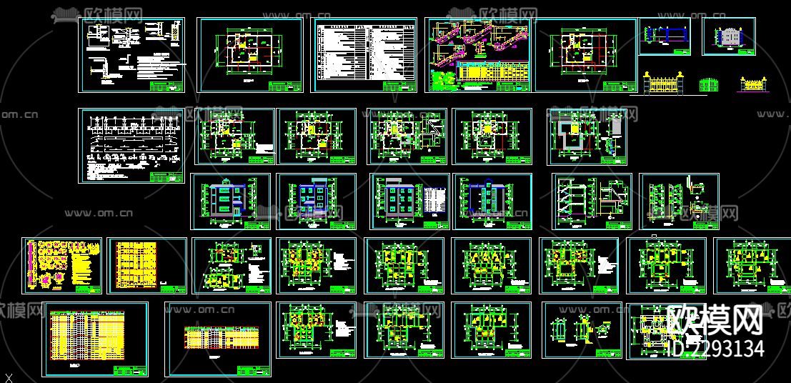 新农村住宅cad施工图下载（渲染图1）