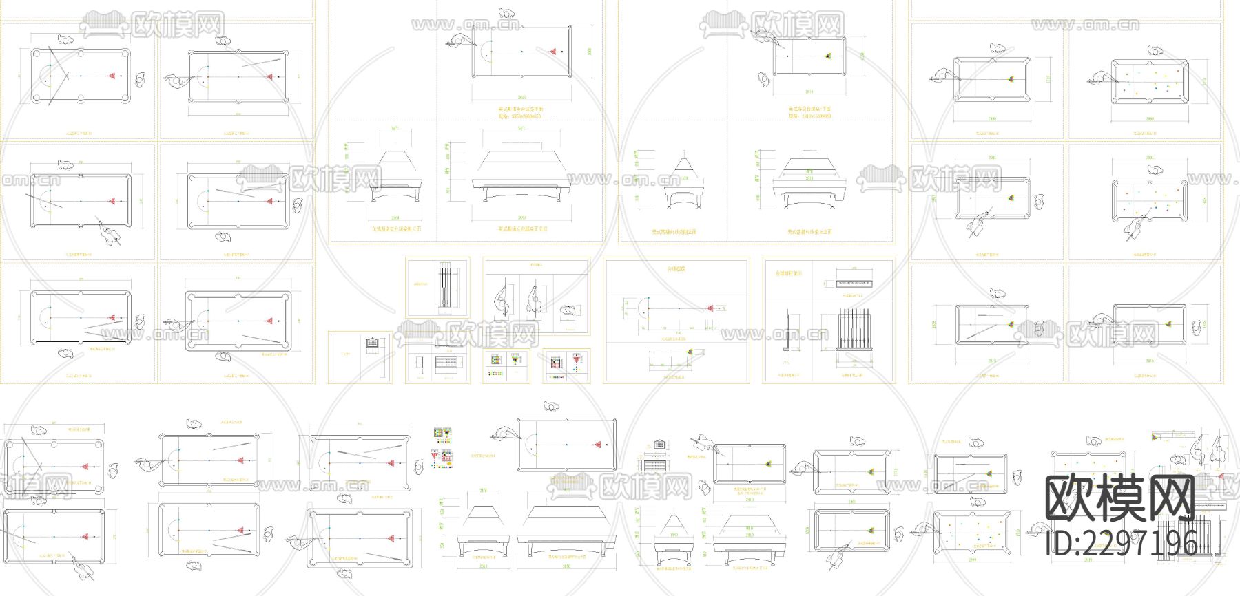 台球桌CAD图库下载（渲染图8）