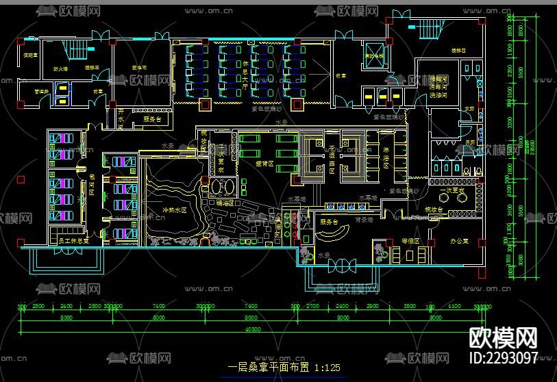 桑拿洗浴中心建筑CAD施工圖下載(渲染圖1)