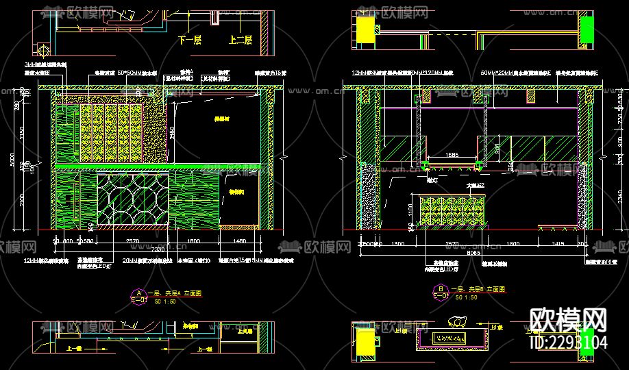 时尚餐厅立面CAD施工图下载（渲染图3）