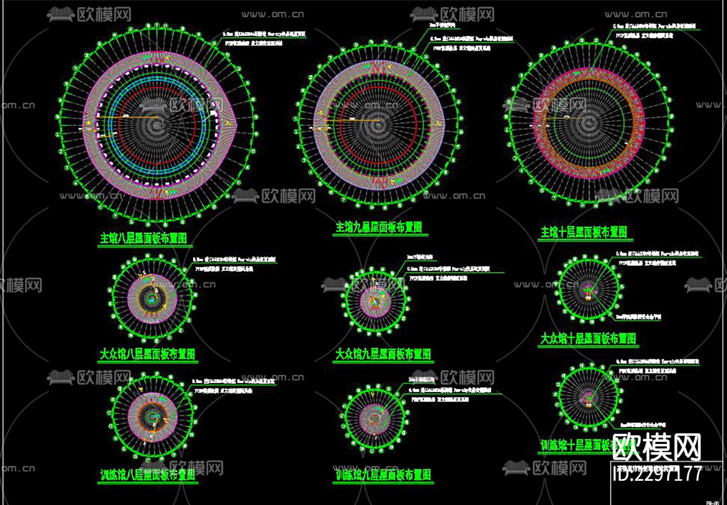 体育馆CAD施工图下载（渲染图7）