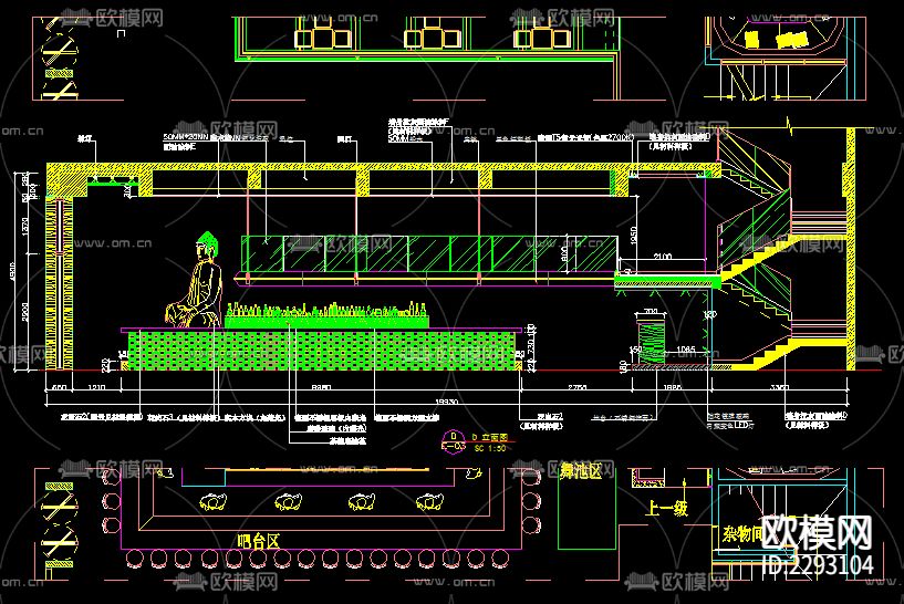 时尚餐厅立面CAD施工图下载（渲染图1）