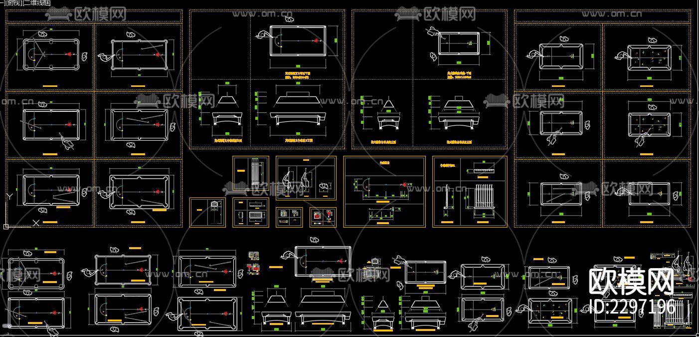 台球桌CAD图库下载（渲染图1）