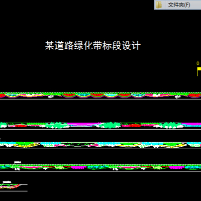  道路綠化帶標cad圖庫 