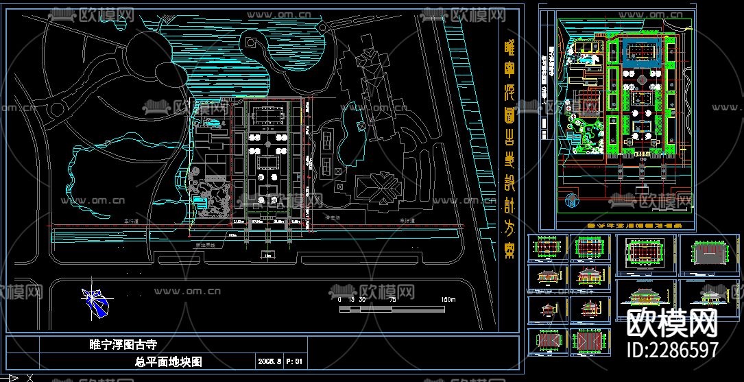 浮图寺总图CAD施工图下载（渲染图2）