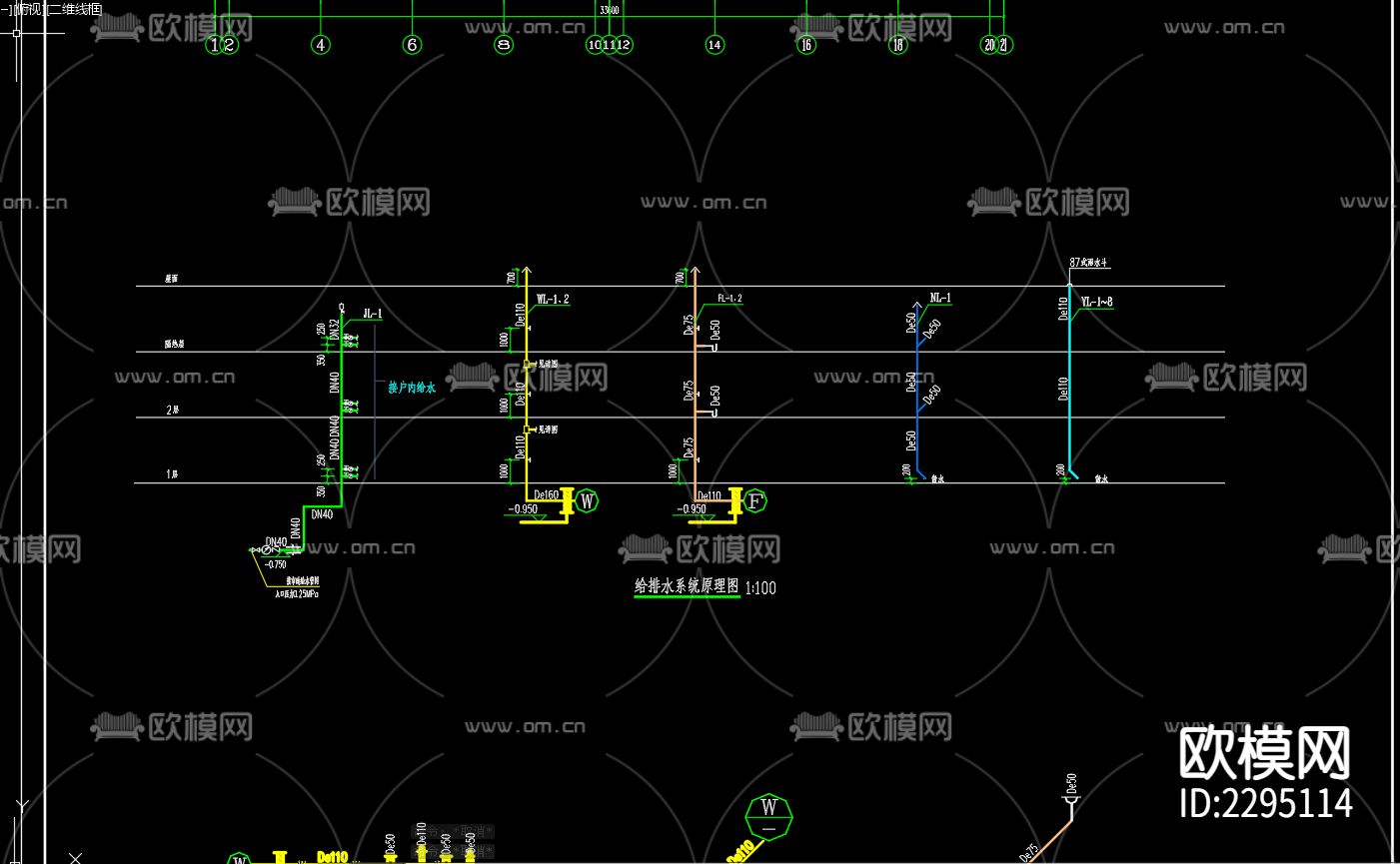 农民集中居住区10号楼给排水CAD施工图下载（渲染图3）