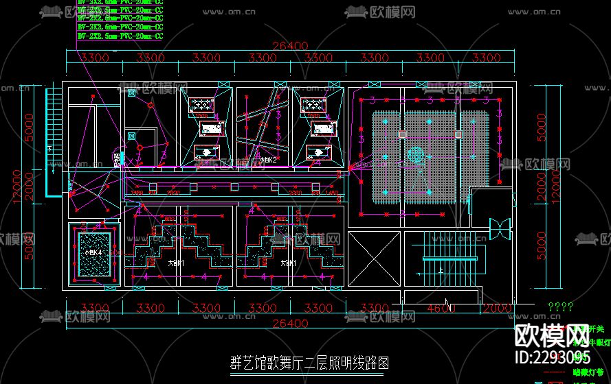 KTV包房装修CAD施工图下载（渲染图5）