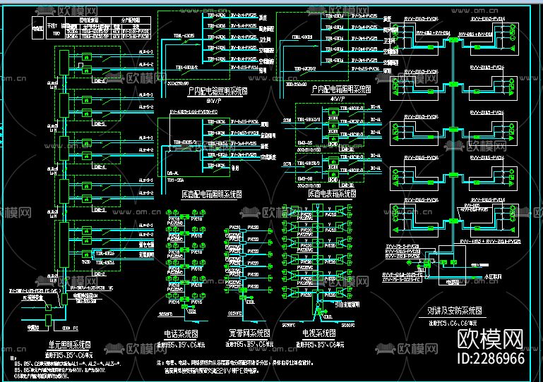 多层住宅电气cad施工图下载（渲染图1）