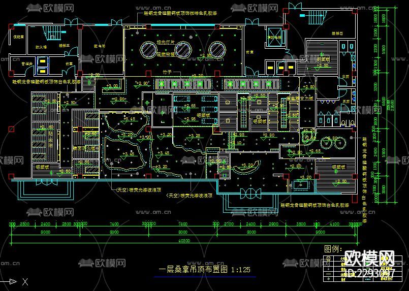 桑拿洗浴中心建筑CAD施工圖下載(渲染圖3)