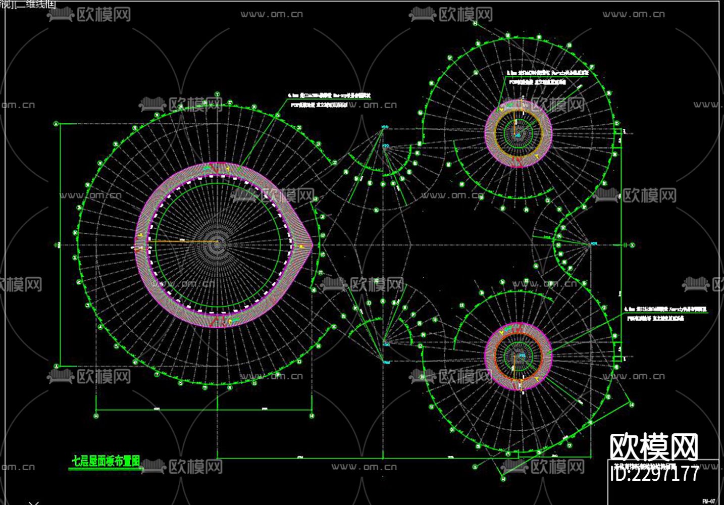 体育馆CAD施工图下载（渲染图10）