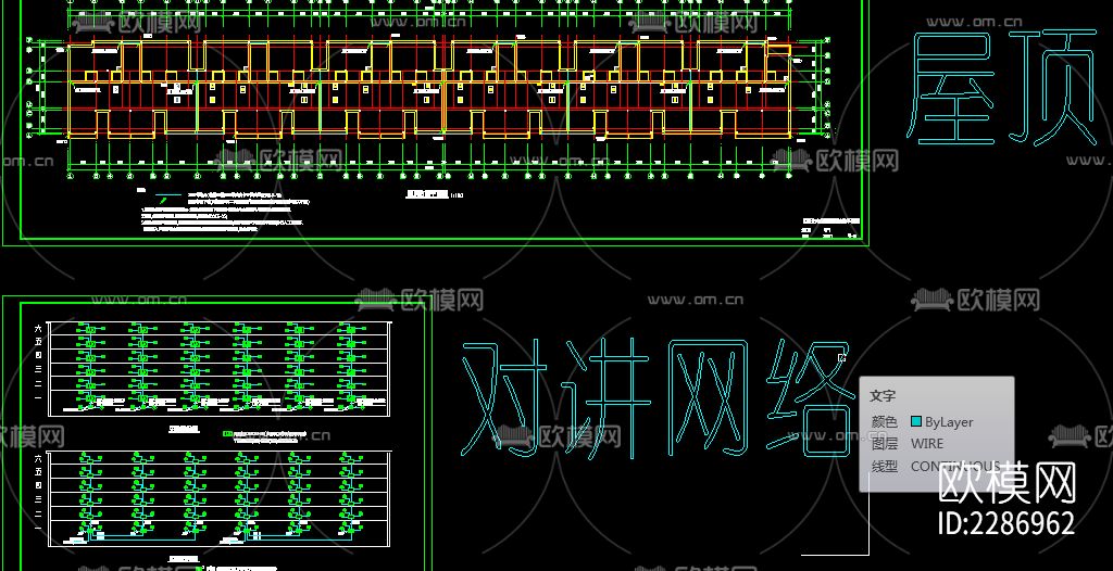 多层住宅强弱电cad施工图下载（渲染图5）