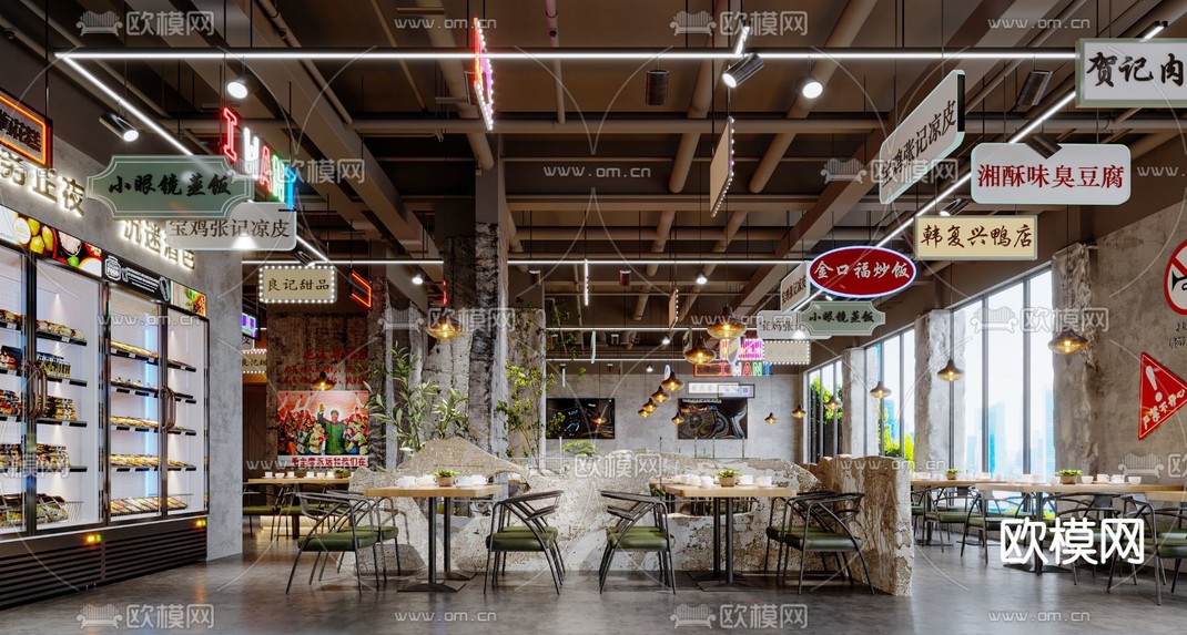 工业风烧烤店 宵夜3d模型下载_ID12124708_3dmax免费模型-欧模网