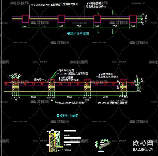 围墙栏杆节点大样下载（渲染图4）