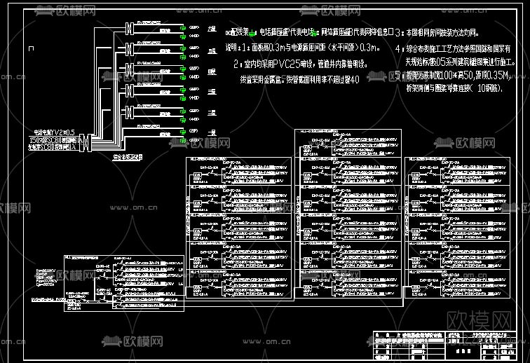 宿舍楼电气cad施工图下载（渲染图5）