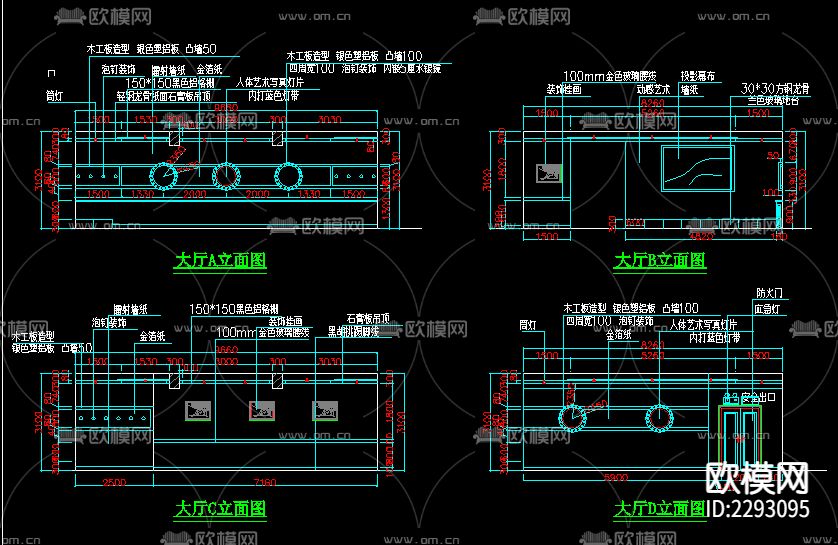 KTV包房装修CAD施工图下载（渲染图6）