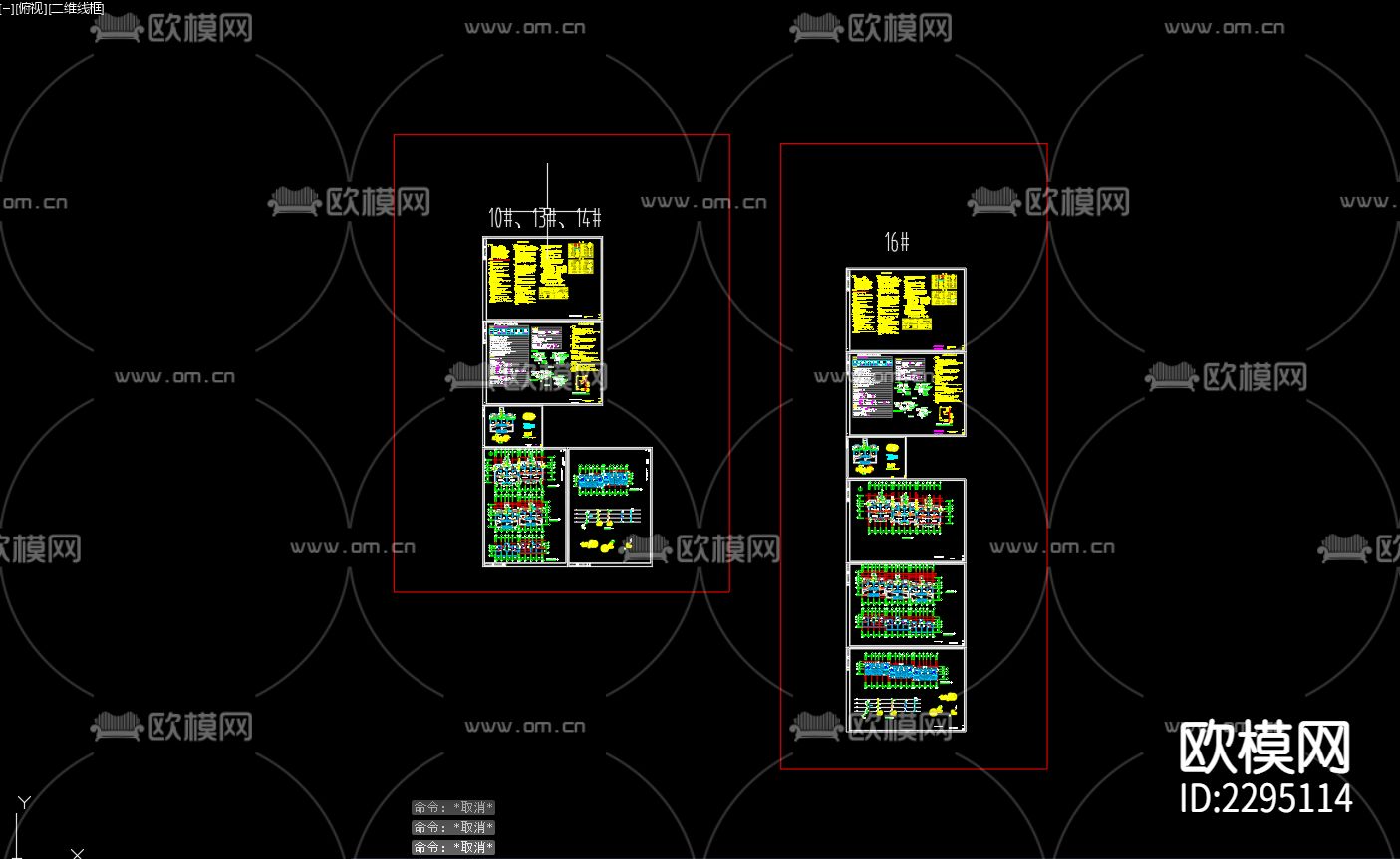 农民集中居住区10号楼给排水CAD施工图下载（渲染图1）