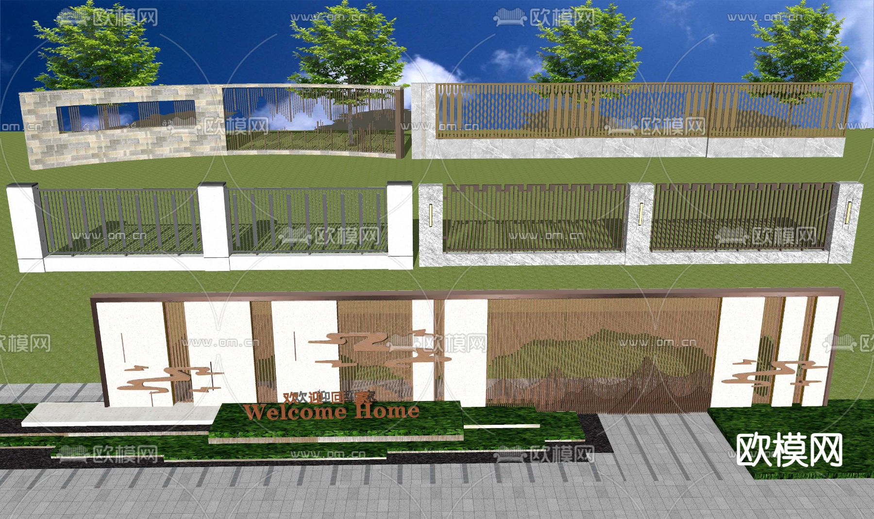 现代小区铁艺格栅栏杆景墙围墙su模型下载