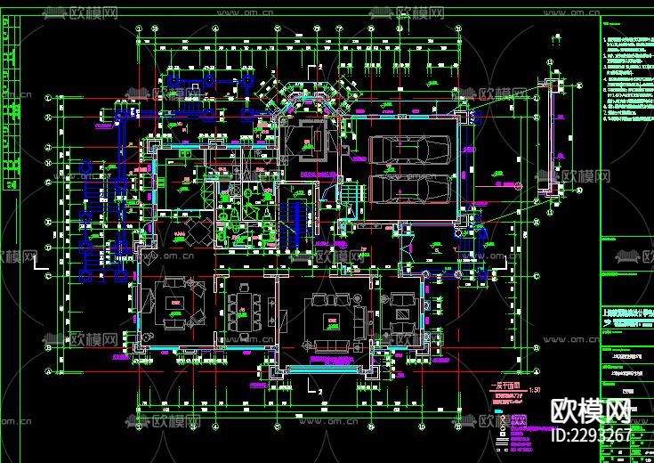 别墅cad施工图下载（渲染图4）