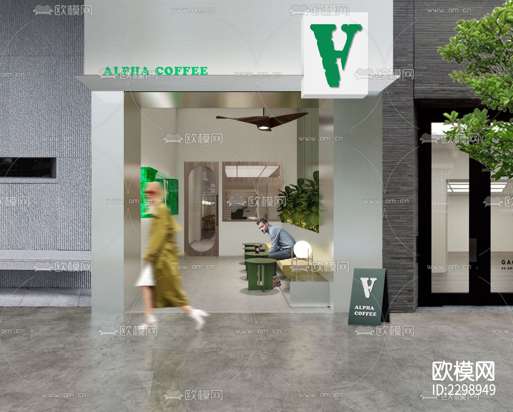 阿尔法咖啡店CAD施工图下载（渲染图1）