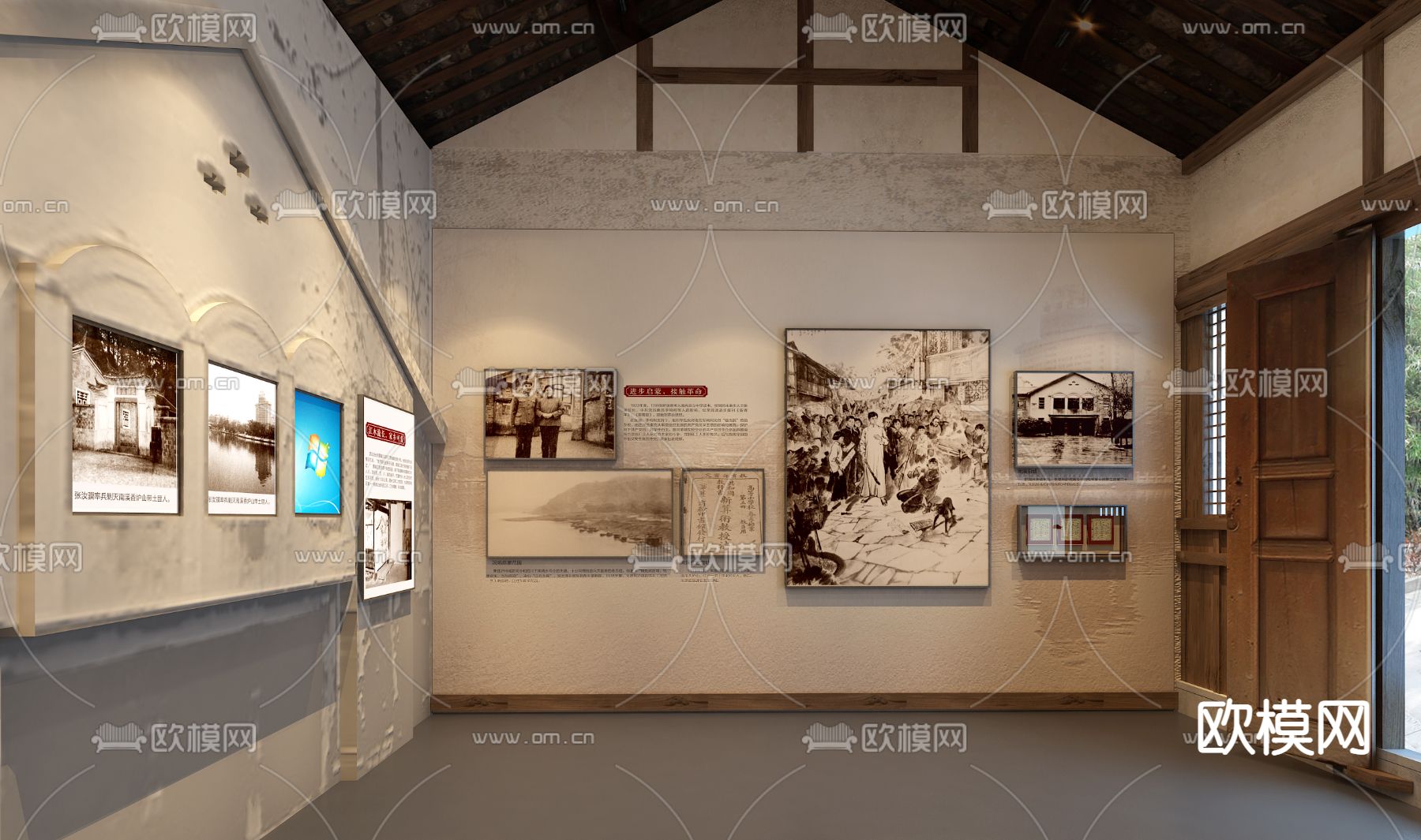 新中式文化展厅3d模型下载（渲染图2）