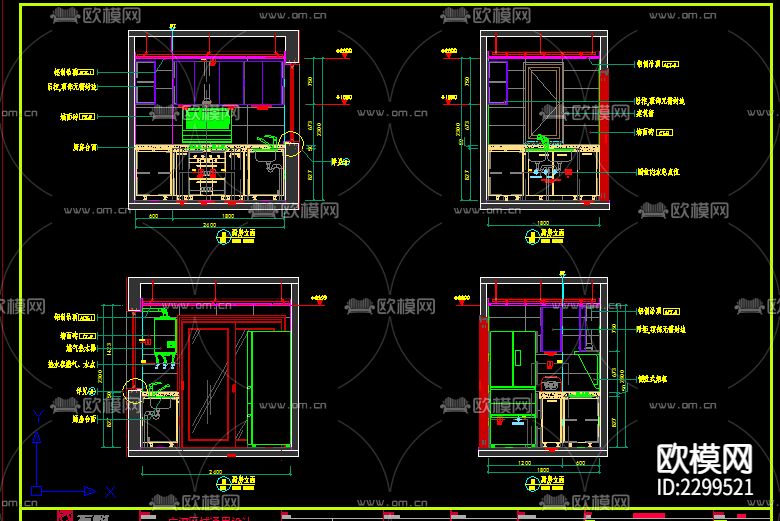 万科厨房设计CAD施工图下载（渲染图4）