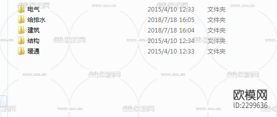 别墅cad施工图下载（渲染图4）