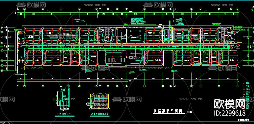 教学楼电气CAD施工图下载（渲染图3）