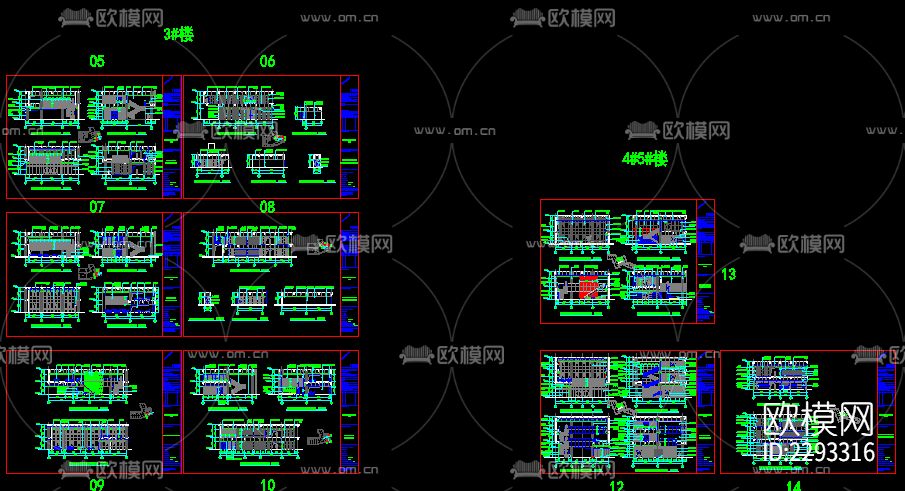 阿里巴巴总部大楼cad施工图下载（渲染图5）