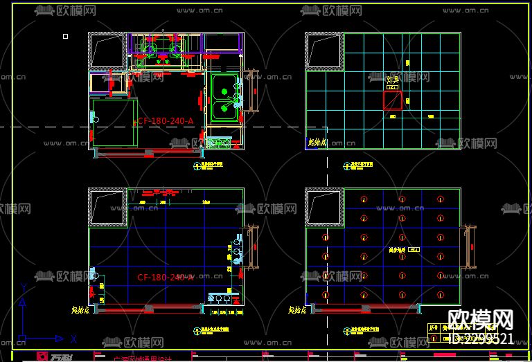 万科厨房设计CAD施工图下载（渲染图1）
