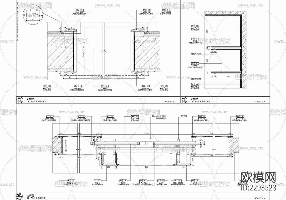 135㎡四居室样板房整装cad施工图下载（渲染图10）