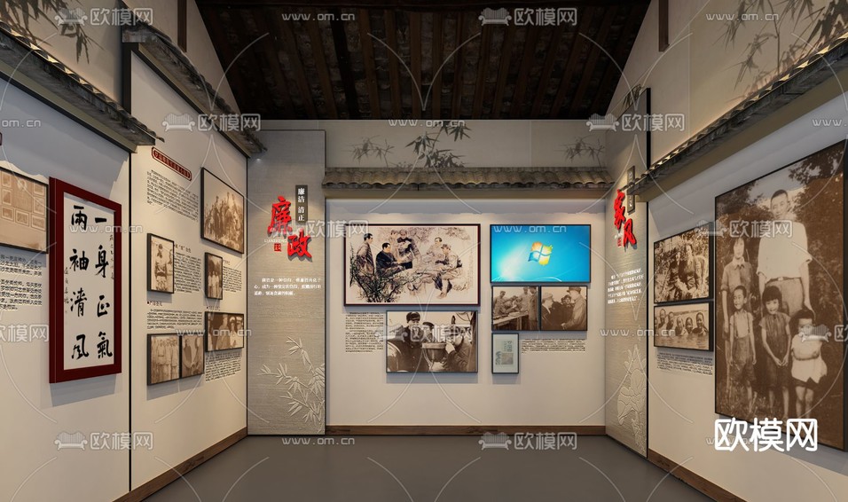 新中式文化展厅3d模型下载(渲染图1)