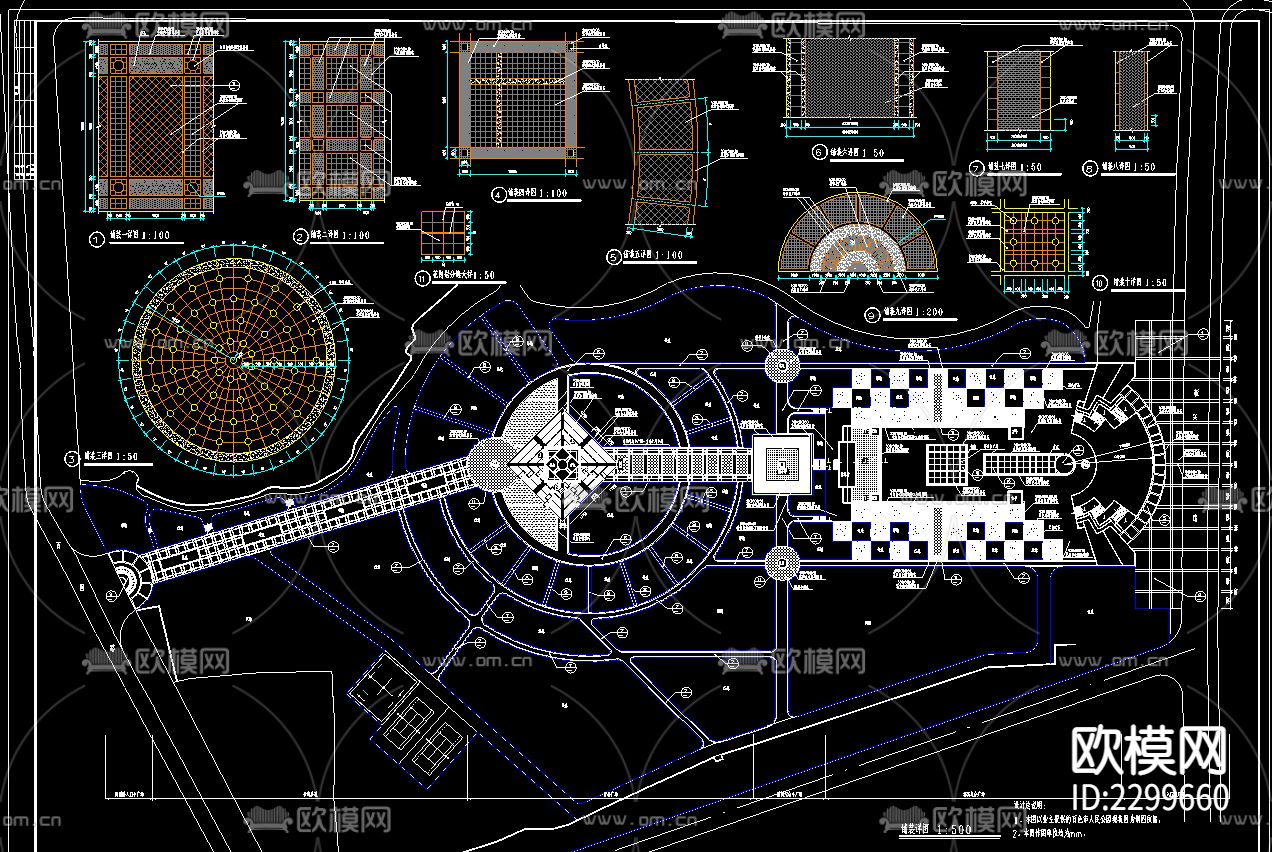 公园广场铺装CAD施工图下载（渲染图2）