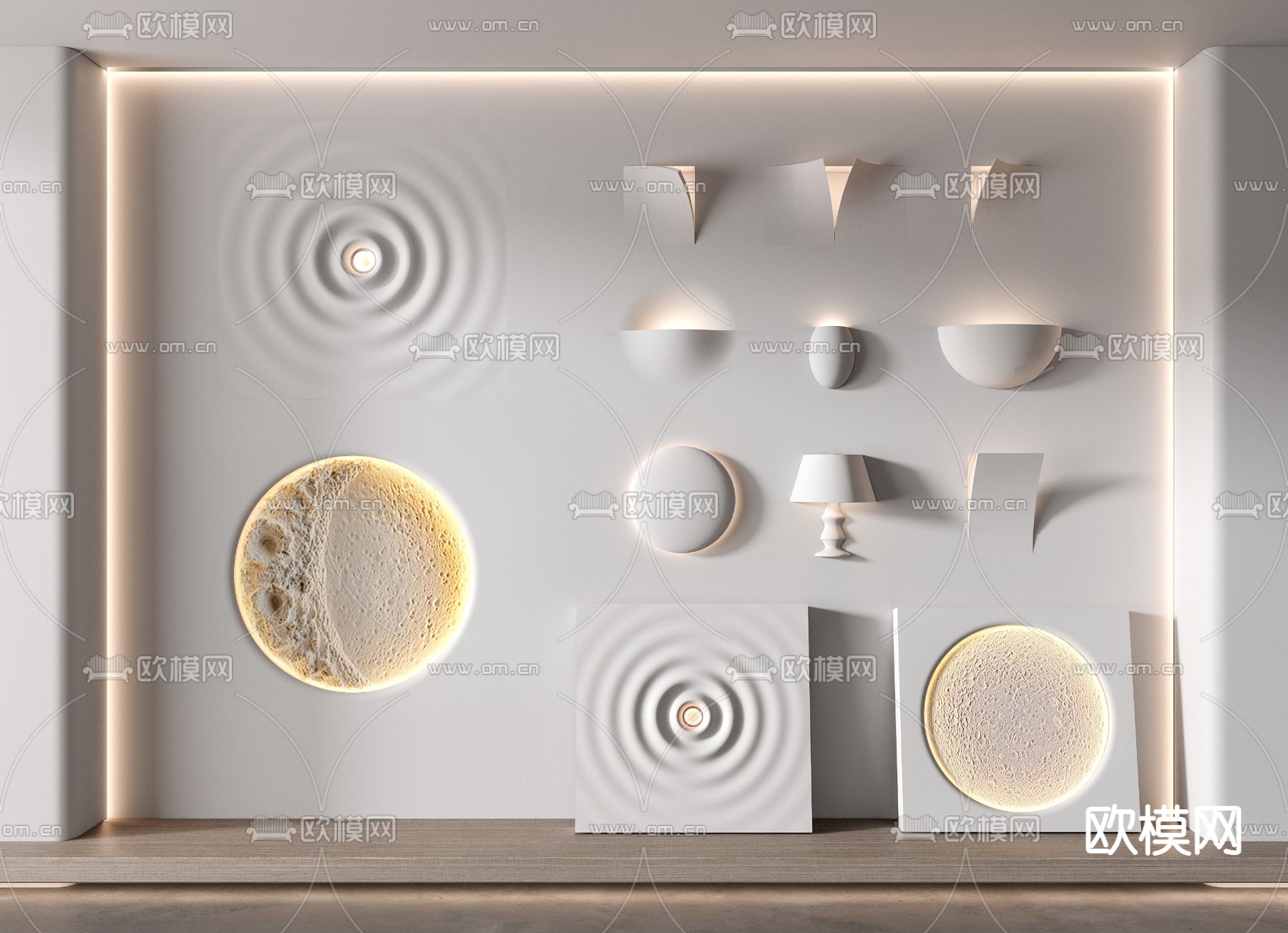 现代石膏壁灯su模型下载（渲染图1）