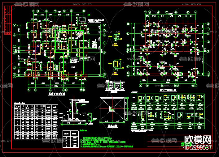 别墅cad施工图下载（渲染图2）
