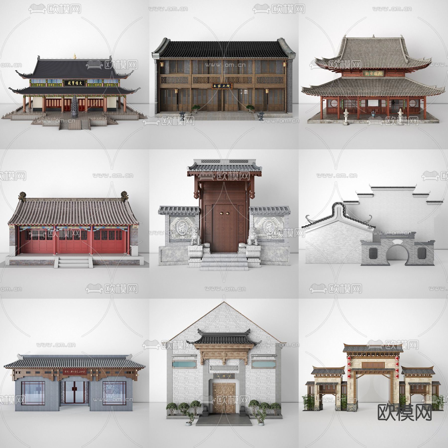 中式古建筑su模型下载（渲染图1）