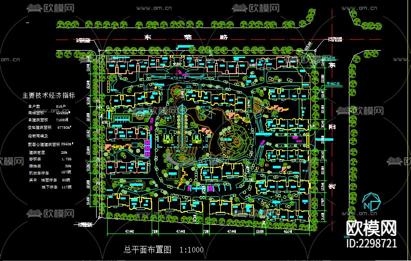 小区总平面CAD施工图下载
