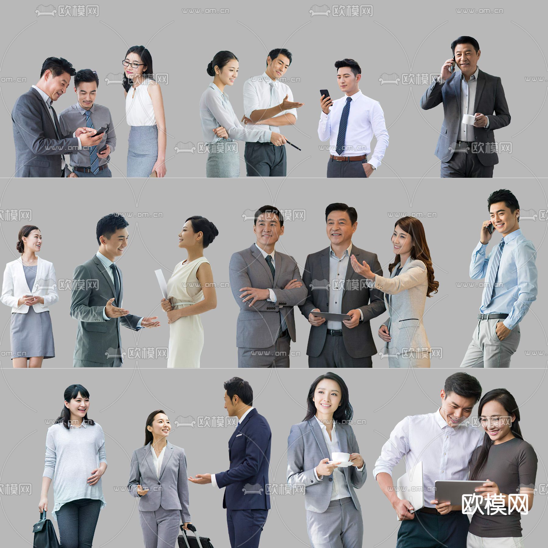 商务人物 办公室人物 半身人像psd下载