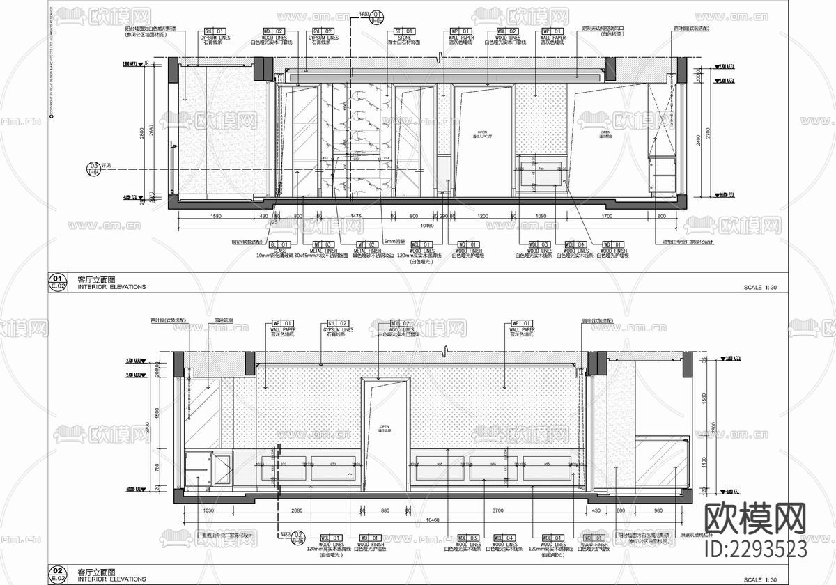 135㎡四居室样板房整装cad施工图下载（渲染图4）